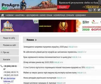 Proagro.com.ua(Інформація) Screenshot