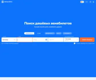 Proakvariumy.ru(Proakvariumy) Screenshot