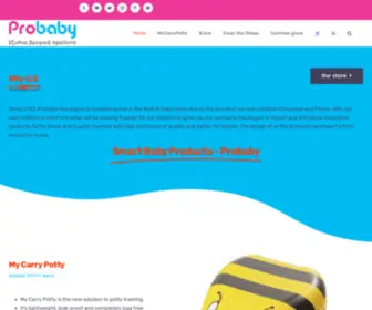 Probaby.gr(Έξυπνα) Screenshot