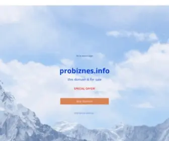 Probiznes.info(For Sale) Screenshot