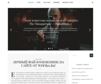 Problem-Info.ru(Обзоры) Screenshot
