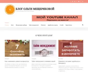 Problemyreshim.ru(Главная) Screenshot
