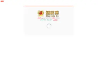 Problogger24.com(Problogger 24) Screenshot