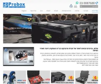 Probox.co.il(פרובוקס) Screenshot