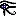 Probud.se Favicon
