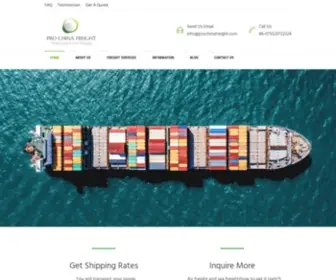 Prochinafreight.com(PRO China Freight) Screenshot