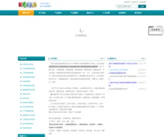 Prodcutmodel.com(上海立定展示模型有限公司) Screenshot