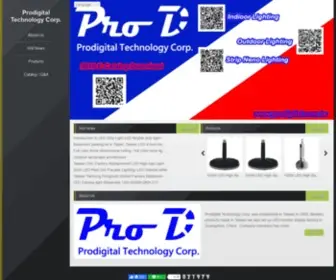 Prodigital.com.tw(Prodigital) Screenshot