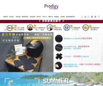 Prodigy.com.tw(波特鉅) Screenshot