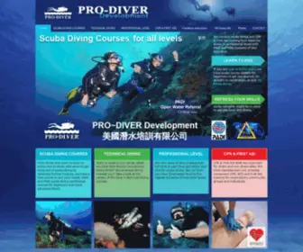 Prodiver-HK.com(PADI and PSAI Scuba Diving Courses) Screenshot