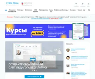 Prodlenka.org Screenshot