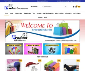 Productdekh.com(Productdekh) Screenshot