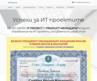 Productima.com(Управление на проекти) Screenshot