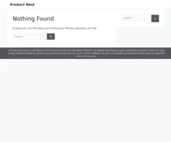 Productnest.net(Product Nest) Screenshot