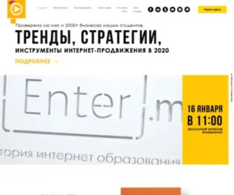 Proenter.me(Актуальная версия портала Vavda) Screenshot