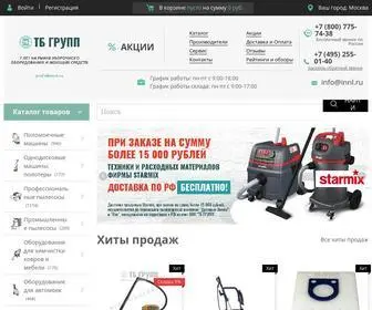 Prof-Oborud.ru(ТБ ГРУПП) Screenshot