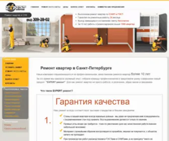 Profbrig.ru(Ремонт квартир в Санкт) Screenshot