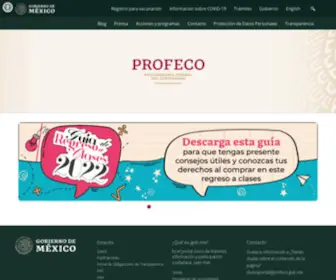 Profeco.gob.mx(Procuraduría Federal del Consumidor) Screenshot