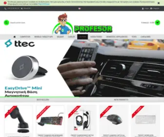 Profesor.gr(Gadget, PC accessories & more) Screenshot