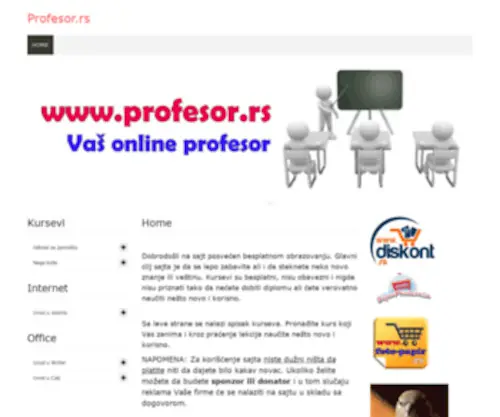 Profesor.rs(Online obrazovanje) Screenshot