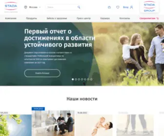 Professiya-Vrach.ru(Главная) Screenshot