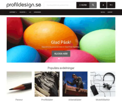 Profildesign.se(Alingsås) Screenshot