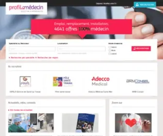 Profilmedecin.fr(Offres d’emploi médecin et remplacement) Screenshot