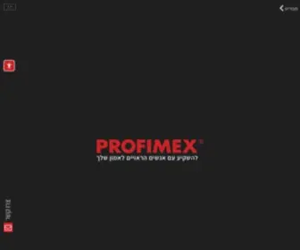 Profimex.com(השקעות נדלן בחול) Screenshot