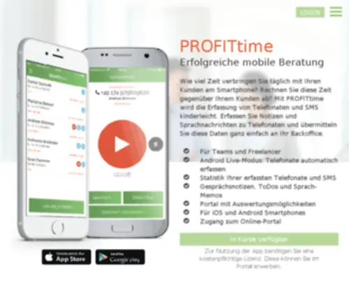 Profit-Time.com(Profit Time) Screenshot