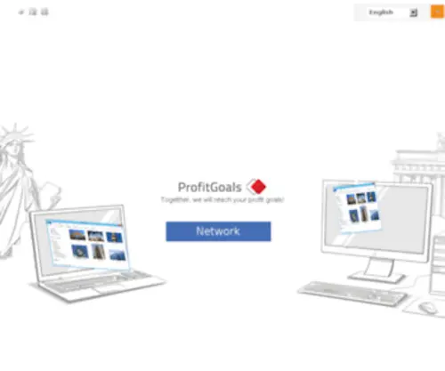 Profitgoals.com(The World's Fastest Remote Desktop Application) Screenshot