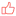 Profittuning.hu Logo