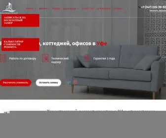 Profmasterof.ru(Ремонт квартир в городе Уфа) Screenshot