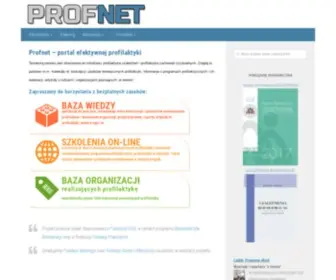 Profnet.org.pl(Wsparcie organizacji pozarządowych realizujących profilaktykę uzależnień) Screenshot