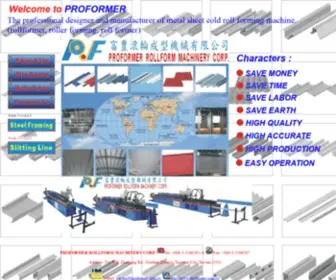 Proformer.com.tw(Rollformer,rolling mill,proformer,rollformer,roll former) Screenshot