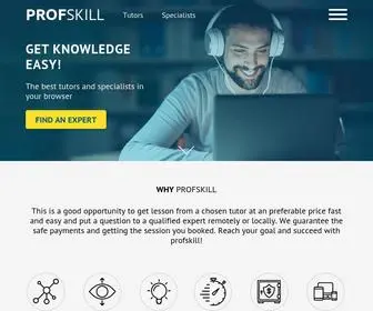 Profskill.com(Репетитори і фахівці) Screenshot