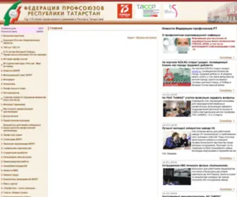 Proftat.ru(Главная) Screenshot