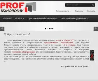 Proftech19.ru(Технологии) Screenshot