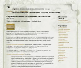 Prog-IT.ru(Prog IT) Screenshot