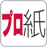 Progami.jp Logo