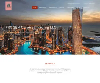 Progentrd.com(PROGEN General Trading LLC) Screenshot