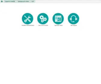 Progettolegnodipaola.it(FreePBX Administration) Screenshot