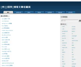 ProgramGo.com(ProgramGo) Screenshot