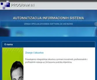 Programin.co.rs(Program IN) Screenshot