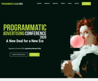 Programmatic.gr(Programmatic Advertising Conference) Screenshot