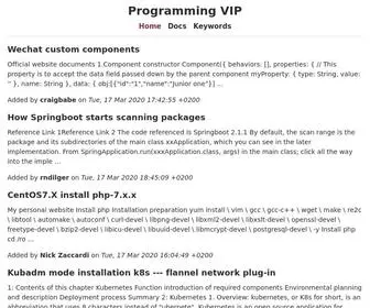 Programming.vip(Programming VIP) Screenshot