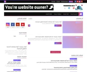 Programmingrules.com(Algorithm) Screenshot
