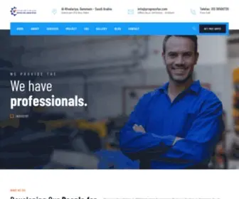 Progressfac.com(Developing Our People for Growing Our Business) Screenshot