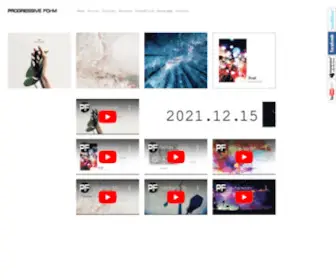 Progressiveform.com(PROGRESSIVE FOrM) Screenshot