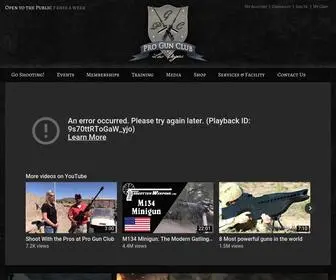 Progunclub.com(Progunclub) Screenshot