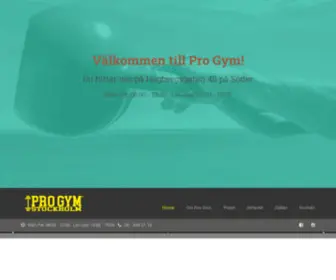 Progym.se(Pro Gym) Screenshot